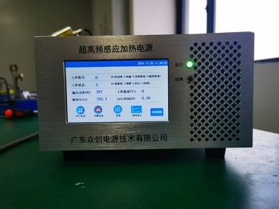 ZCSH2K系列